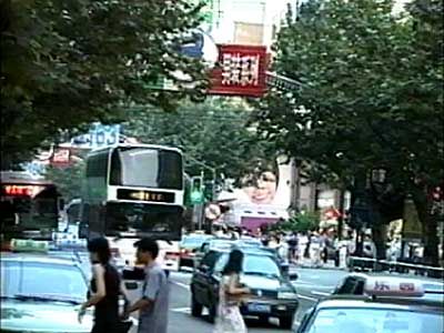China-2001-046