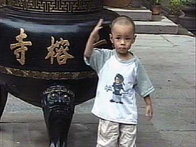 China-2001-087